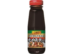 オイスターソース化学調味料無添加 瓶145g