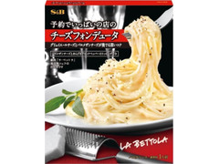 S＆B 予約でいっぱいの店のチーズフォンデュータ 商品写真