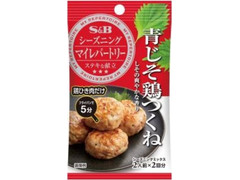 S＆B マイレパートリーシーズニング 青じそ鶏つくね