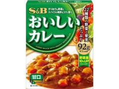 おいしいカレー 甘口 箱180g