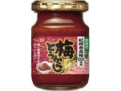 S＆B 梅とうからし 商品写真