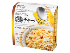 S＆B ピアット 焼豚チャーハン風味 商品写真