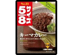 S＆B 5／8 キーマカレー 商品写真