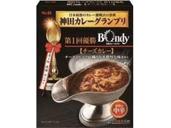 S＆B 神田カレーグランプリ 欧風カレーボンディ チーズカレー お店の中辛