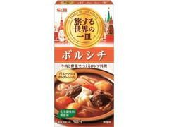 S＆B 旅する世界の一皿 ボルシチ 商品写真