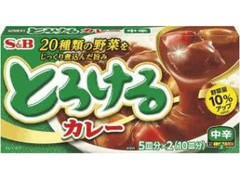 S＆B とろけるカレー 中辛 箱180g