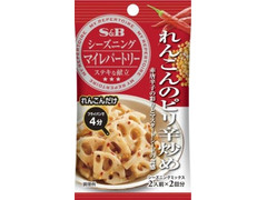 S＆B マイレパートリーシーズニング れんこんのピリ辛炒め 商品写真