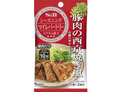 S＆B マイレパートリーシーズニング 豚肉の西京焼き風 商品写真