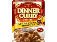 S＆B フォン・ド・ボー ディナーカレー レトルト 中辛 箱200g