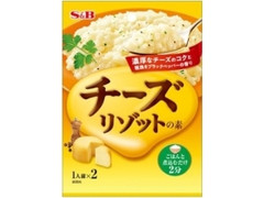 チーズリゾットの素 袋22g