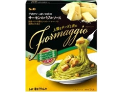 S＆B 予約でいっぱいの店の Formaggio サーモンのバジルソース