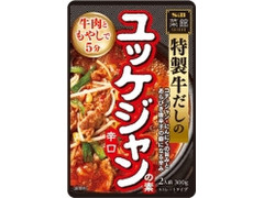 S＆B 菜館 ユッケジャンの素 辛口 商品写真