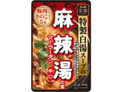 S＆B 菜館 麻辣湯の素 辛口 商品写真