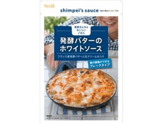 S＆B 栗原さんちのおいしいごはん 発酵バターのホワイトソース 商品写真