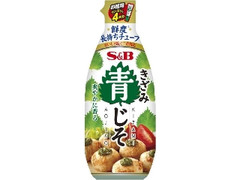 S＆B お徳用きざみ青じそ チューブ155g