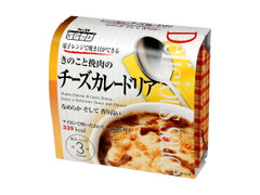 S＆B ピアット チーズカレードリア 商品写真