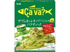 S＆B サヴァ缶とレモンバジルのパスタソース 箱65.5g