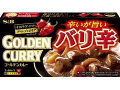 S＆B ゴールデンカレー バリ辛 商品写真