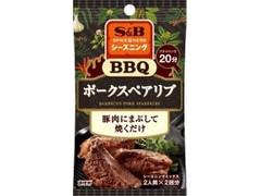 S＆B SPICE＆HERBシーズニング BBQポークスペアリブ 商品写真