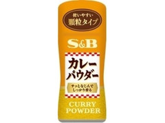 カレーパウダー 瓶55g