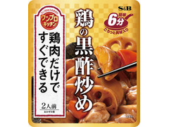 S＆B ワンプロキッチン 鶏の黒酢炒め 商品写真