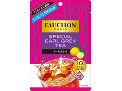 FAUCHON 紅茶 水出しアールグレイ ティーバッグ 商品写真