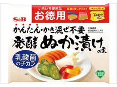 発酵ぬか漬けの素 お徳用 袋1㎏