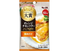 S＆B レッチャ！大賞シーズニング オレンジチキンソテー 商品写真