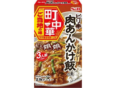 S＆B 町中華 ピリ辛肉あんかけ飯の素 商品写真