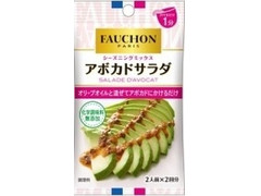 FAUCHON シーズニング アボカドサラダ 商品写真