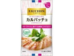 FAUCHON シーズニング カルパッチョ 商品写真