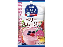 S＆B ヨーグルトでつくる！シーズニング ベリースムージー 商品写真