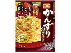 S＆B 麺日和 かんずりペペロンチーノ 商品写真