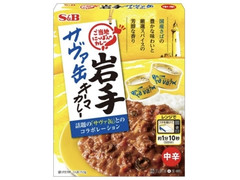 S＆B ご当地にっぽんのカレー 岩手サヴァ缶キーマカレー 中辛 商品写真