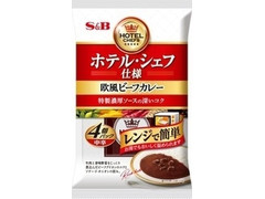 S＆B ホテル・シェフ仕様 欧風ビーフカレー 中辛 商品写真