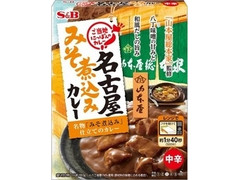 S＆B ご当地にっぽんのカレー 名古屋みそ煮込みカレー 中辛 商品写真