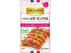 FAUCHON シーズニング プロヴァンス風サーモンマリネ 商品写真