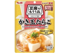 S＆B 豆腐でもう1品 かき玉たらこ
