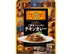 S＆B SPECIAL CHEF’S DISH ご褒美フレンチのチキンカレー 中辛 商品写真