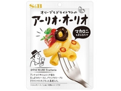 S＆B OTSUMAMI Trattoria オリーブとドライトマトのアーリオ・オーリオ 商品写真