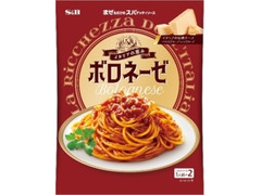 S＆B まぜるだけのスパゲッティソース イタリアの恵み ボロネーゼ 商品写真
