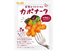 S＆B OTSUMAMI Trattoria 完熟トマトソースのカポナータ