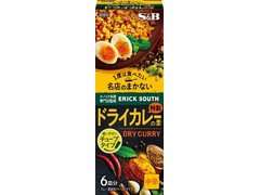 S＆B 一度は食べたい名店のまかない 特製ドライカレーの素 商品写真