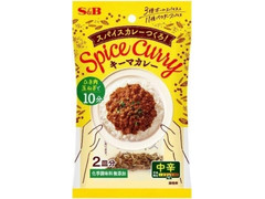 S＆B スパイスカレーつくろ！キーマカレー 中辛 商品写真