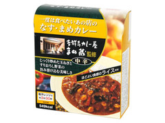 S＆B ピアット 一度は食べたいあの店の なす・まめカレー 中辛 吉祥寺カレー屋まめ蔵監修 商品写真