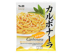 S＆B パスタソース カルボナーラ 商品写真