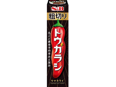 S＆B 粗切りトウガラシ 商品写真