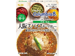 噂の名店大阪スパイスキーマカレー 箱212g