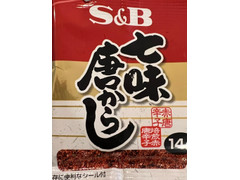 S＆B 七味唐からし 商品写真