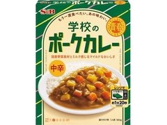 S＆B 青春のごちそう 学校のポークカレー 中辛 商品写真